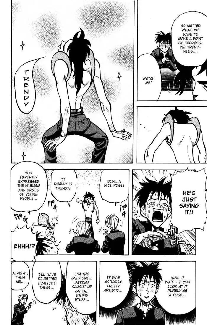 Sexy Commando Gaiden: Sugoiyo! Masaru-san Chapter 8 12